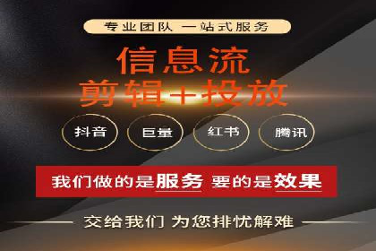 SEM代运营托管公司案例：营销突破